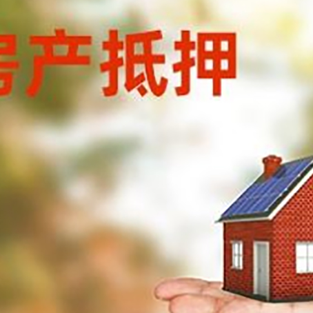 利辛个人贷款的手续是什么?